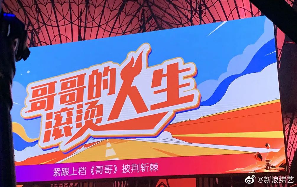 GAI、Bridge、刘聪、热狗、欧阳靖将参加男团节目 | 第3张 | 嘻哈中国 GAI、Bridge、刘聪、热狗、欧阳靖将参加男团节目 | 第3张