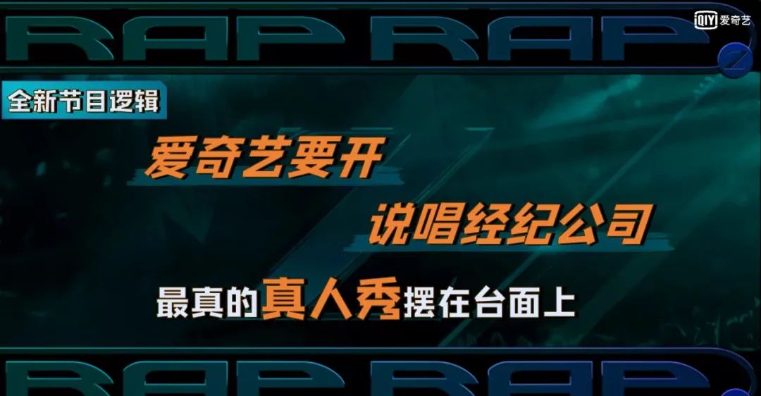 《少年说唱企划》说唱导师团:GAI、大傻、Tizzy T、王以太、VAVA | 第2张 | 嘻哈中国 《少年说唱企划》说唱导师团:GAI、大傻、Tizzy T、王以太、VAVA | 第2张