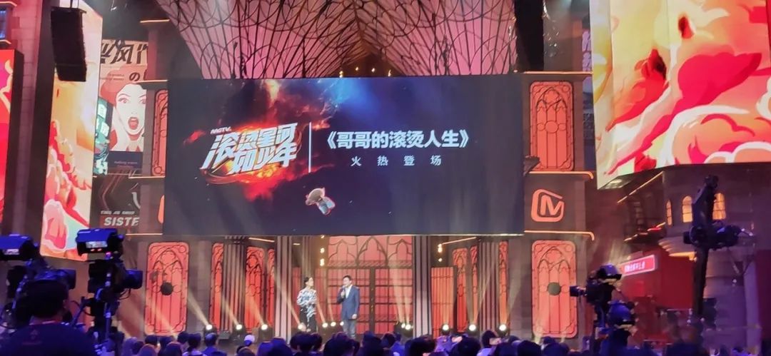 GAI、Bridge、刘聪、热狗、欧阳靖将参加男团节目 | 第2张 | 嘻哈中国 GAI、Bridge、刘聪、热狗、欧阳靖将参加男团节目 | 第2张