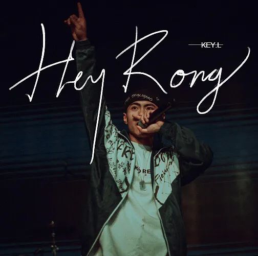 离谱!刘聪也要去男团?将和GAI与热狗携手共舞?? | 第9张 | 嘻哈中国 离谱!刘聪也要去男团?将和GAI与热狗携手共舞?? | 第9张