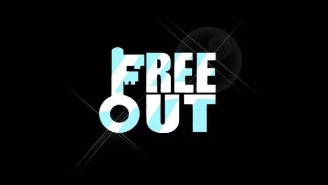 像说唱会馆、活死人、Free-Out这样的厂牌,以后可能再也不会出现了… | 第7张 | 嘻哈中国 像说唱会馆、活死人、Free-Out这样的厂牌,以后可能再也不会出现了… | 第7张