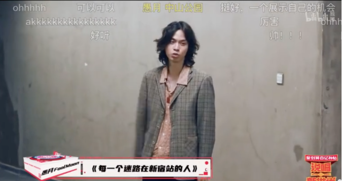 一个月连续登台四场音乐节，这个差点成为音乐老师的00后，被称为新世代中最浪漫的rapper！