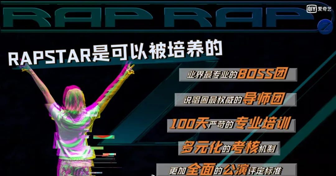 《少年说唱企划》说唱导师团:GAI、大傻、Tizzy T、王以太、VAVA | 第5张 | 嘻哈中国 《少年说唱企划》说唱导师团:GAI、大傻、Tizzy T、王以太、VAVA | 第5张