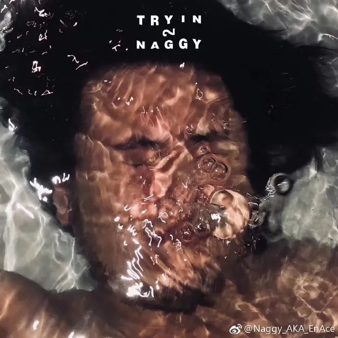 被GAI视为神话，和法老有过合作，GALI在总决赛致敬他……他可能是你偶像的偶像！