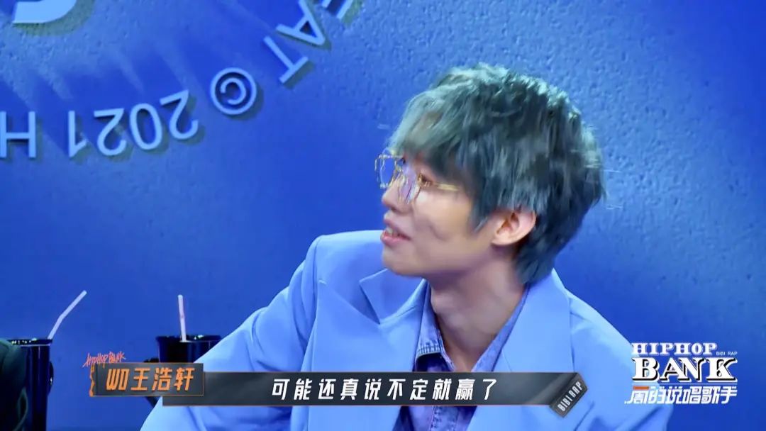 福克斯、徐真真、暴扣哥坐一起能整出什么烂活儿? | 第9张 | 嘻哈中国 福克斯、徐真真、暴扣哥坐一起能整出什么烂活儿? | 第9张