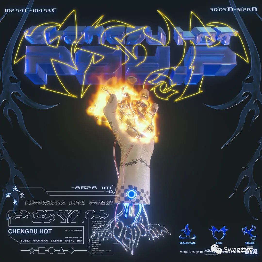 全是狠货!说唱会馆合作GOSH,PGONE特效大制作暗示歌曲上平台? | 第7张 | 嘻哈中国 全是狠货!说唱会馆合作GOSH,PGONE特效大制作暗示歌曲上平台? | 第7张