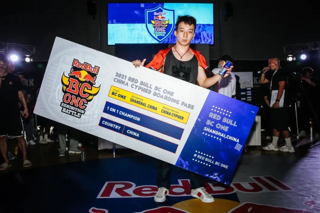 Red Bull BC One 2021中国赛区赛制全面升级,开设城市分赛区,巅峰对决战火重燃! | 第4张 | 嘻哈中国 Red Bull BC One 2021中国赛区赛制全面升级,开设城市分赛区,巅峰对决战火重燃! | 第4张