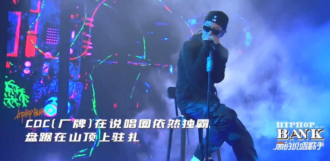 Psy.P难道又要成为MVP了??? | 第10张 | 嘻哈中国 Psy.P难道又要成为MVP了??? | 第10张