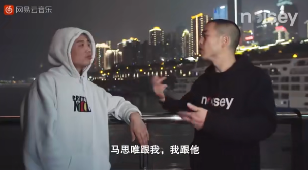 全是狠货!说唱会馆合作GOSH,PGONE特效大制作暗示歌曲上平台? | 第13张 | 嘻哈中国 全是狠货!说唱会馆合作GOSH,PGONE特效大制作暗示歌曲上平台? | 第13张