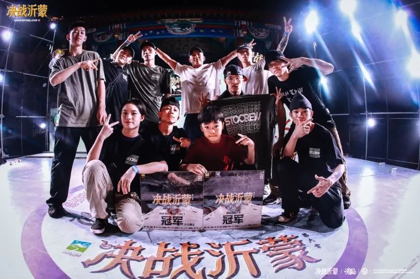 为街舞花费150万,STO最小队员,仅十岁Bboy刘杨郡楠,凭什么获得75个冠军? | 第8张 | 嘻哈中国 为街舞花费150万,STO最小队员,仅十岁Bboy刘杨郡楠,凭什么获得75个冠军? | 第8张