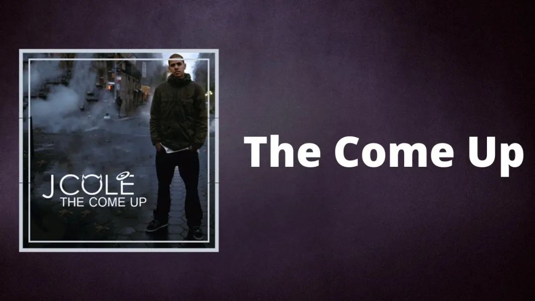 在NBA全明星赛扣篮、被说唱死敌Jay-Z Nas共同欣赏，他为何被称为说唱圈教导主任？