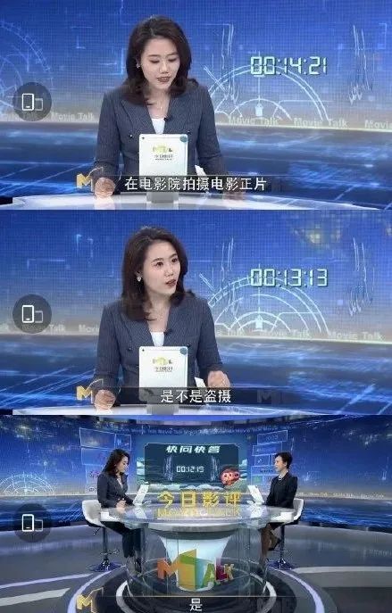 乃万因「盗摄」遭质疑!发文道歉却被网友骂:“搔首弄姿”! | 第5张 | 嘻哈中国 乃万因「盗摄」遭质疑!发文道歉却被网友骂:“搔首弄姿”! | 第5张