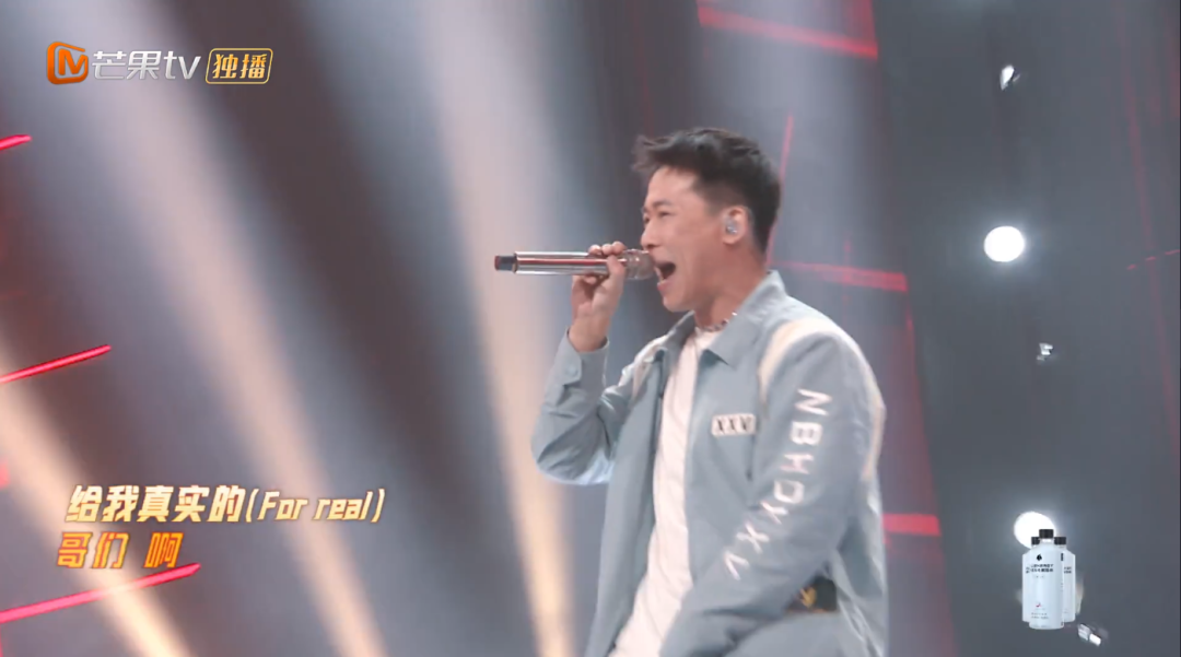 三棒子 Lil Jet 小精灵没镜头便被淘汰,法老说他做说唱是想得到这位选手的认可,小鸭哥diss人之前先道歉 | 第12张 | 嘻哈中国 三棒子 Lil Jet 小精灵没镜头便被淘汰,法老说他做说唱是想得到这位选手的认可,小鸭哥diss人之前先道歉 | 第12张