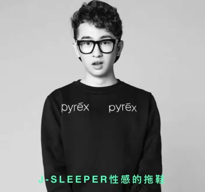 他是豆瓣时代粉丝最多的rapper，人气曾力压Jony J 满舒克 幼杀，如今为何销声匿迹？ | 第1张