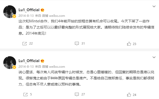 他是中文爵士说唱的代表人物，有嘻哈前就获得主流大奖，如今为何只想当个程序员？