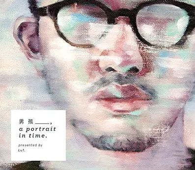 他是中文爵士说唱的代表人物，有嘻哈前就获得主流大奖，如今为何只想当个程序员？