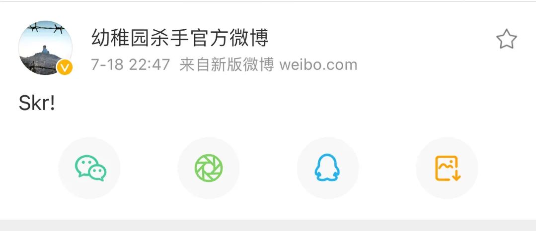 rapper们千万要谨慎，别让吴亦凡事件带沉了大家