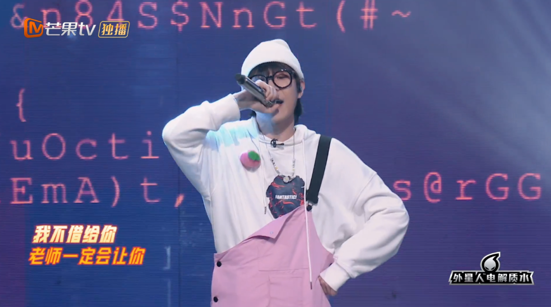 三棒子 Lil Jet 小精灵没镜头便被淘汰,法老说他做说唱是想得到这位选手的认可,小鸭哥diss人之前先道歉 | 第5张 | 嘻哈中国 三棒子 Lil Jet 小精灵没镜头便被淘汰,法老说他做说唱是想得到这位选手的认可,小鸭哥diss人之前先道歉 | 第5张