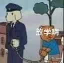 法老和吴亦凡又被锤？两人都回应了！！