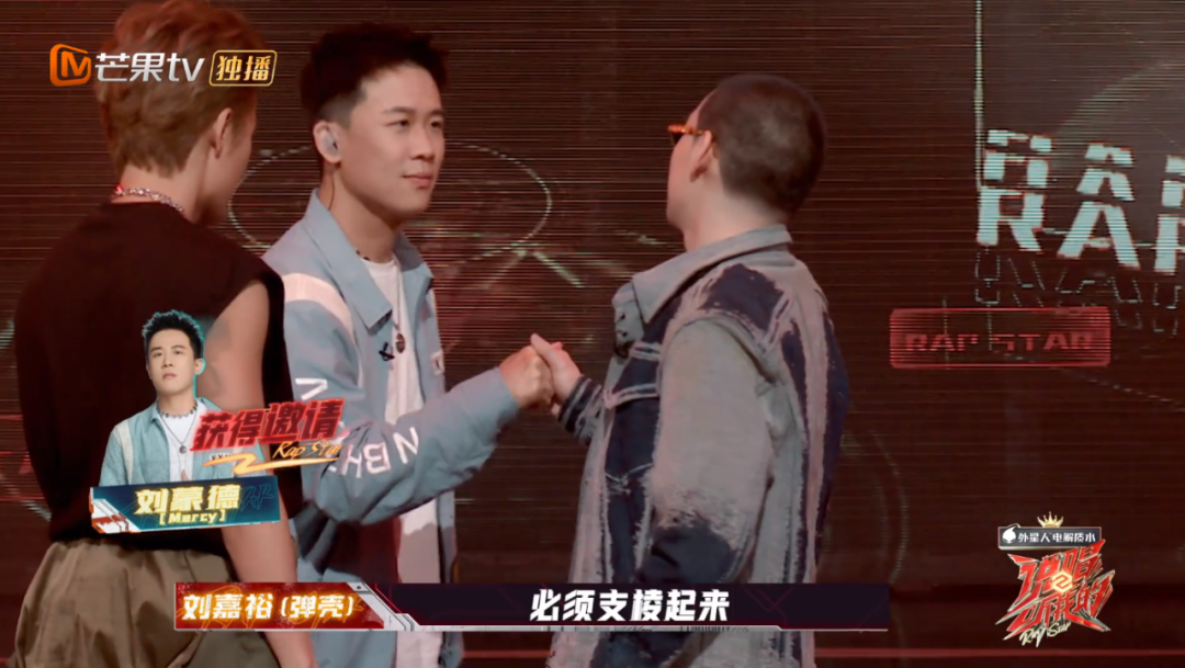 三棒子 Lil Jet 小精灵没镜头便被淘汰,法老说他做说唱是想得到这位选手的认可,小鸭哥diss人之前先道歉 | 第1张 | 嘻哈中国 三棒子 Lil Jet 小精灵没镜头便被淘汰,法老说他做说唱是想得到这位选手的认可,小鸭哥diss人之前先道歉 | 第1张