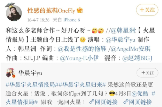 他是豆瓣时代粉丝最多的rapper，人气曾力压Jony J 满舒克 幼杀，如今为何销声匿迹？ | 第11张