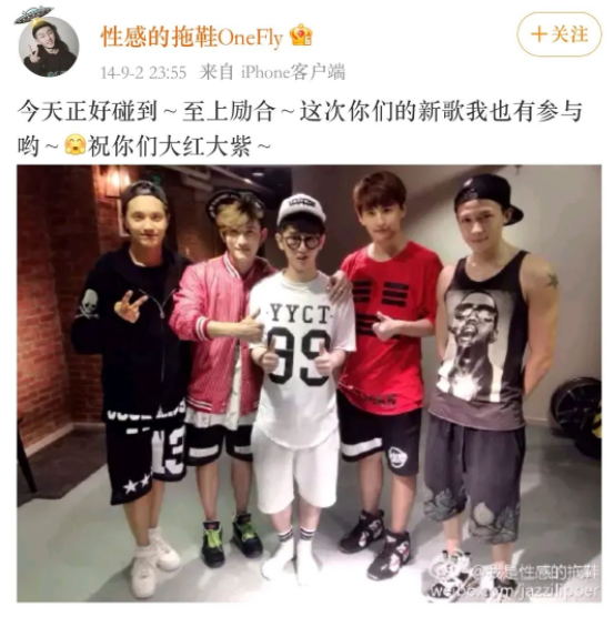 他是豆瓣时代粉丝最多的rapper，人气曾力压Jony J 满舒克 幼杀，如今为何销声匿迹？ | 第13张