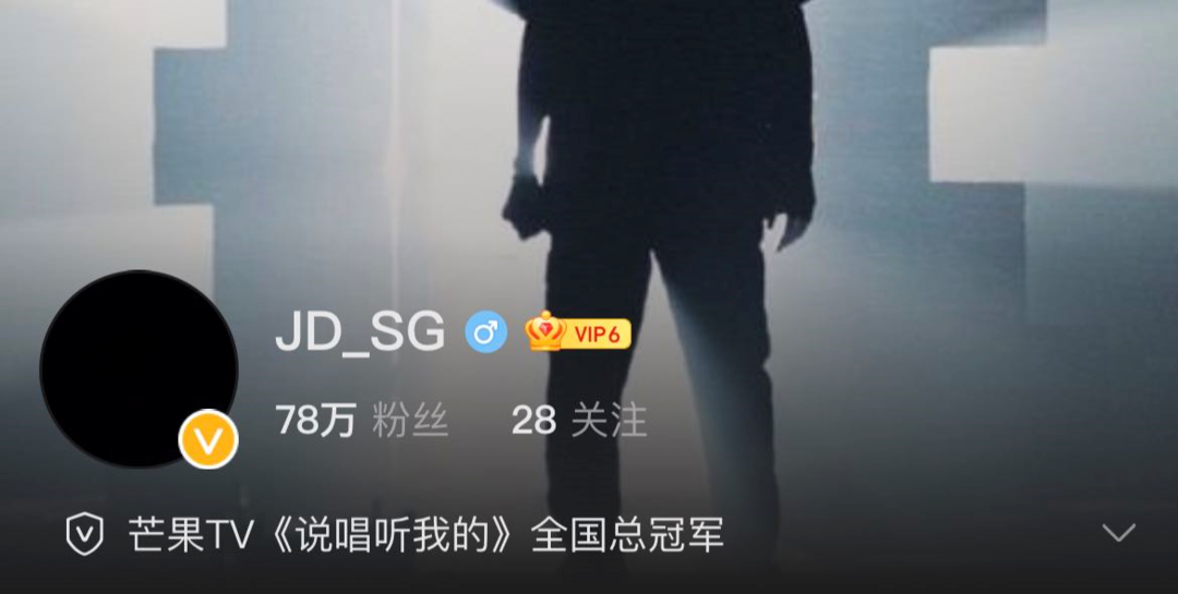 复出！PGONE新歌+MV上架平台后全下架，回应中又内涵了GAI？