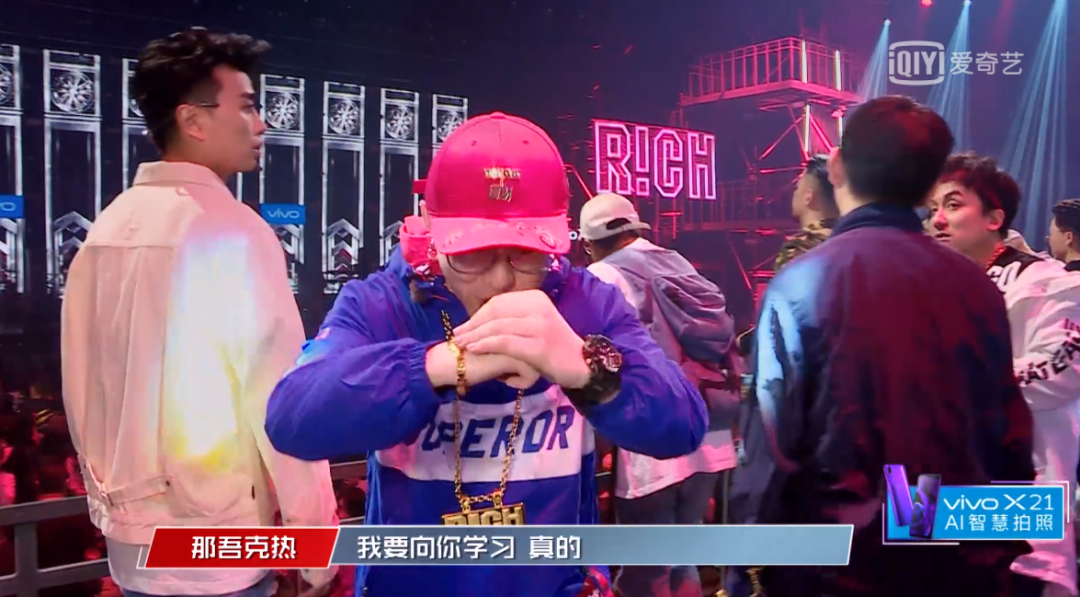 他是口碑最差的新说唱亚军,被众多同行diss却受到刘欢高度评价,关于那吾克热有几件事你肯定还不了解... | 第15张 | 嘻哈中国 他是口碑最差的新说唱亚军,被众多同行diss却受到刘欢高度评价,关于那吾克热有几件事你肯定还不了解... | 第15张