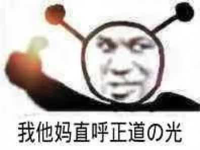 法老和吴亦凡又被锤？两人都回应了！！