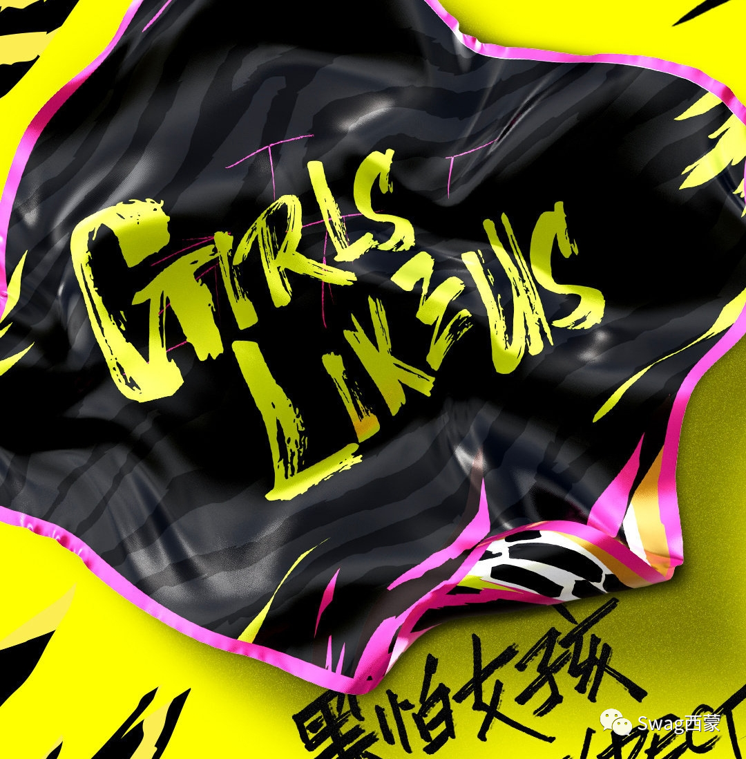 这波刚正面谁赢了？《说唱听我的》出现GAI被选手叫板，《黑怕女孩》直接导师公演！