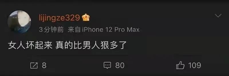 rapper们千万要谨慎，别让吴亦凡事件带沉了大家