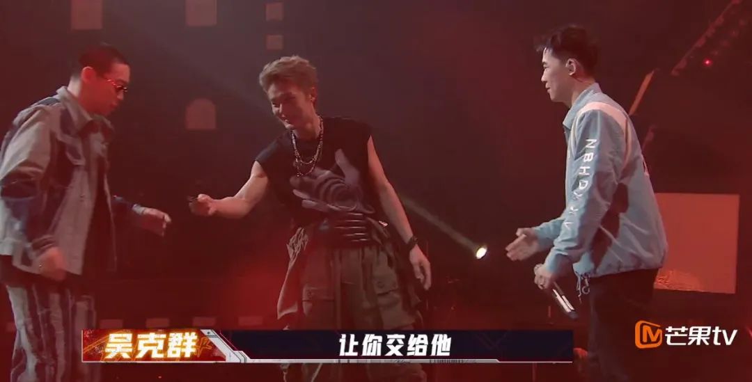 剧透小心！《听我的》全国六强诞生！两波现场Diss，Ty“出现”在节目，初代红花会重聚。 | 第2张