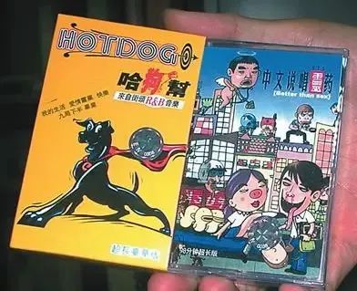 从我爱台妹到轻熟女27，再到“翘高你的屁股，阿姨”，热狗一直是那个老色批！