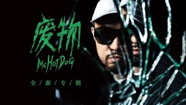 从我爱台妹到轻熟女27，再到“翘高你的屁股，阿姨”，热狗一直是那个老色批！