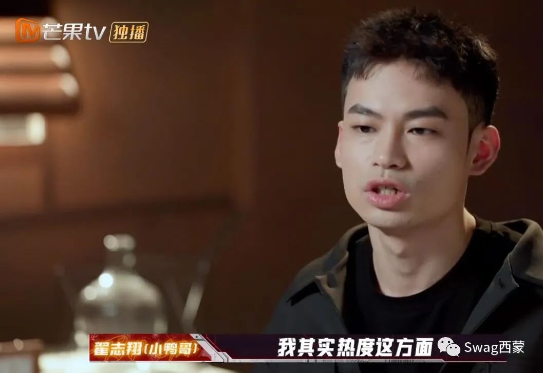 这波刚正面谁赢了？《说唱听我的》出现GAI被选手叫板，《黑怕女孩》直接导师公演！