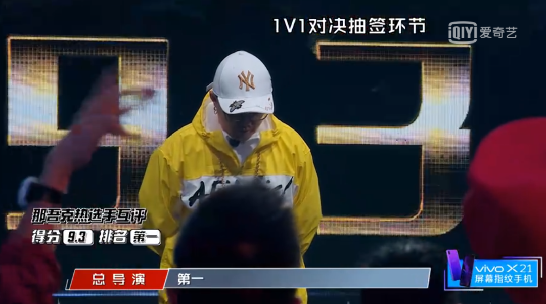 他是口碑最差的新说唱亚军,被众多同行diss却受到刘欢高度评价,关于那吾克热有几件事你肯定还不了解... | 第13张 | 嘻哈中国 他是口碑最差的新说唱亚军,被众多同行diss却受到刘欢高度评价,关于那吾克热有几件事你肯定还不了解... | 第13张