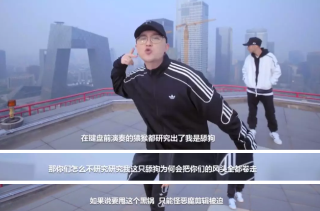 他是口碑最差的新说唱亚军,被众多同行diss却受到刘欢高度评价,关于那吾克热有几件事你肯定还不了解... | 第22张 | 嘻哈中国 他是口碑最差的新说唱亚军,被众多同行diss却受到刘欢高度评价,关于那吾克热有几件事你肯定还不了解... | 第22张