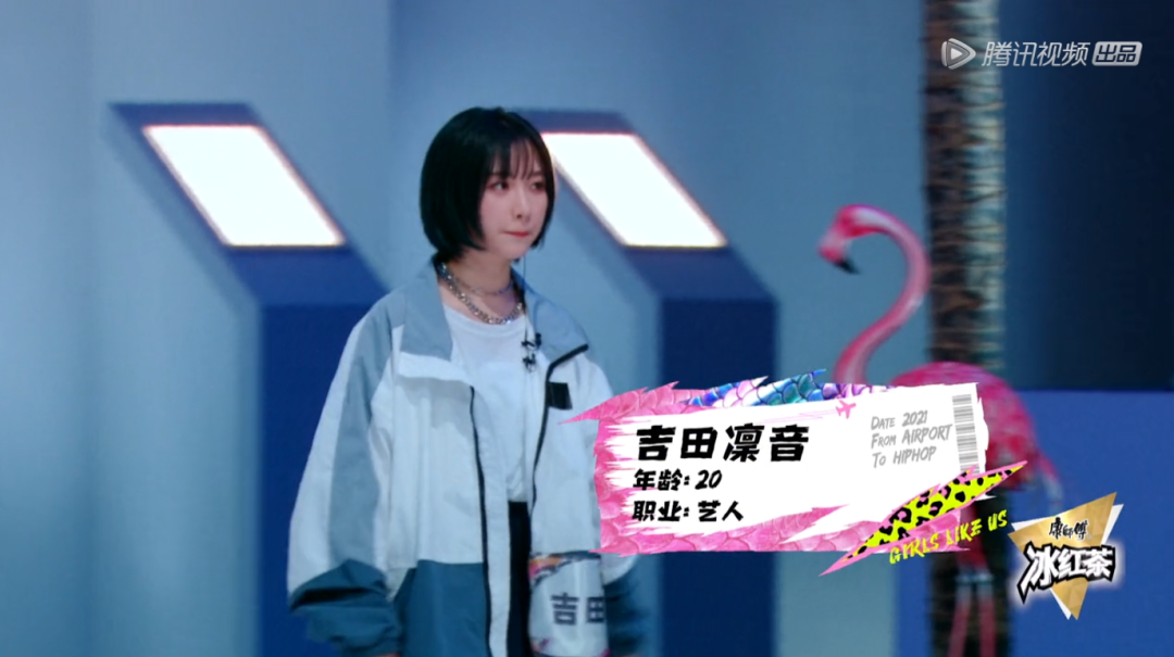 群魔乱舞??黑怕女孩首播引发众人吐槽!! | 第7张 | 嘻哈中国 群魔乱舞??黑怕女孩首播引发众人吐槽!! | 第7张