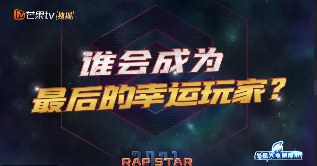 三棒子 Lil Jet 小精灵没镜头便被淘汰,法老说他做说唱是想得到这位选手的认可,小鸭哥diss人之前先道歉 | 第2张 | 嘻哈中国 三棒子 Lil Jet 小精灵没镜头便被淘汰,法老说他做说唱是想得到这位选手的认可,小鸭哥diss人之前先道歉 | 第2张