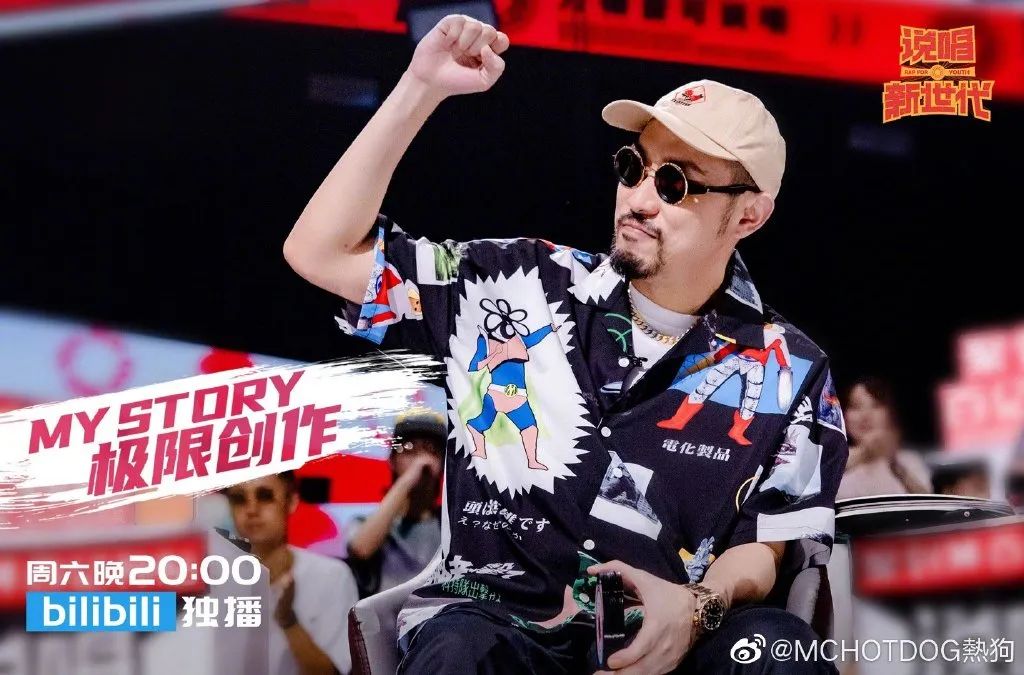 从我爱台妹到轻熟女27，再到“翘高你的屁股，阿姨”，热狗一直是那个老色批！