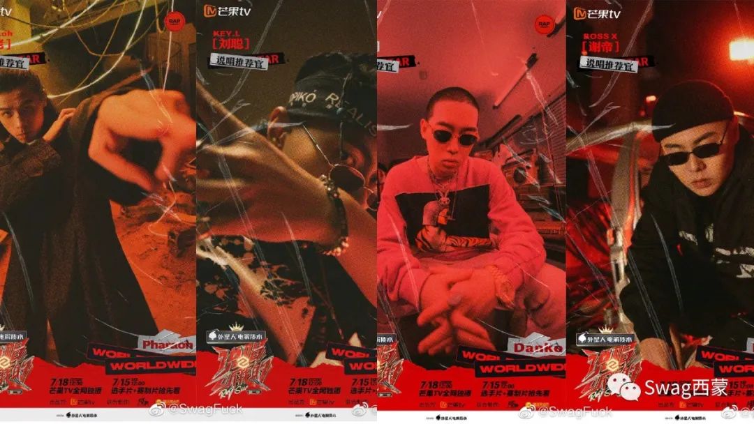 这波刚正面谁赢了？《说唱听我的》出现GAI被选手叫板，《黑怕女孩》直接导师公演！