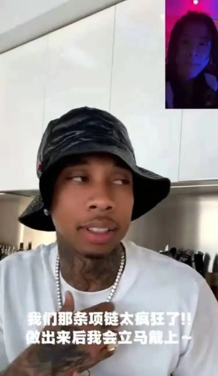 孩子王DrakSun诈捐将100块P成1.8W,被发现后在粉丝群解释说本来想P成18W | 第8张 | 嘻哈中国 孩子王DrakSun诈捐将100块P成1.8W,被发现后在粉丝群解释说本来想P成18W | 第8张