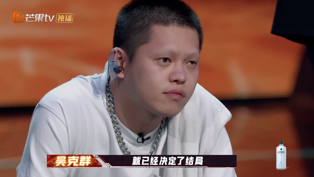 三棒子 Lil Jet 小精灵没镜头便被淘汰,法老说他做说唱是想得到这位选手的认可,小鸭哥diss人之前先道歉 | 第19张 | 嘻哈中国 三棒子 Lil Jet 小精灵没镜头便被淘汰,法老说他做说唱是想得到这位选手的认可,小鸭哥diss人之前先道歉 | 第19张