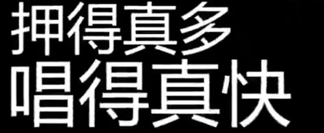 他是口碑最差的新说唱亚军,被众多同行diss却受到刘欢高度评价,关于那吾克热有几件事你肯定还不了解... | 第21张 | 嘻哈中国 他是口碑最差的新说唱亚军,被众多同行diss却受到刘欢高度评价,关于那吾克热有几件事你肯定还不了解... | 第21张