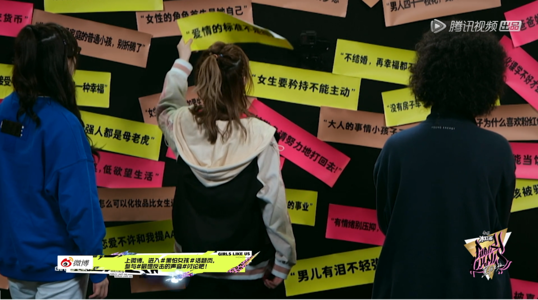 把大笑组表演剪成12秒，打造说唱综艺史上最尬舞台，我觉得《黑怕女孩》要凉了