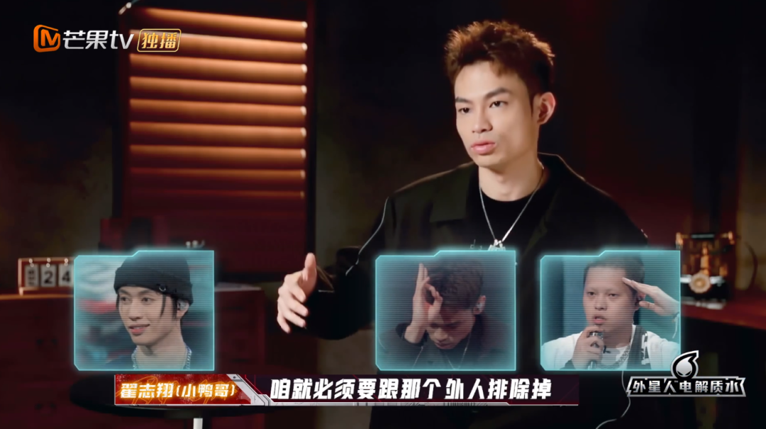 三棒子 Lil Jet 小精灵没镜头便被淘汰,法老说他做说唱是想得到这位选手的认可,小鸭哥diss人之前先道歉 | 第16张 | 嘻哈中国 三棒子 Lil Jet 小精灵没镜头便被淘汰,法老说他做说唱是想得到这位选手的认可,小鸭哥diss人之前先道歉 | 第16张