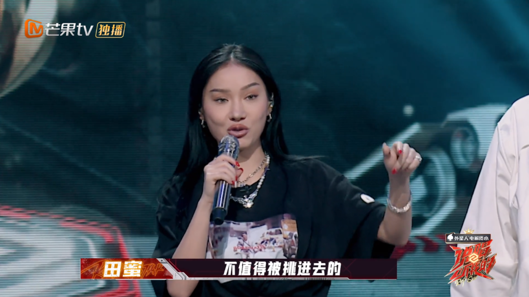 三棒子 Lil Jet 小精灵没镜头便被淘汰,法老说他做说唱是想得到这位选手的认可,小鸭哥diss人之前先道歉 | 第20张 | 嘻哈中国 三棒子 Lil Jet 小精灵没镜头便被淘汰,法老说他做说唱是想得到这位选手的认可,小鸭哥diss人之前先道歉 | 第20张