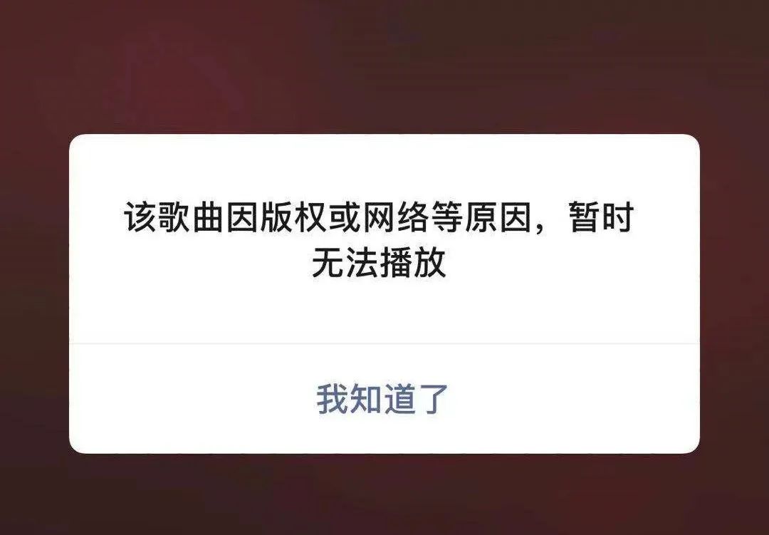 复出！PGONE新歌+MV上架平台后全下架，回应中又内涵了GAI？