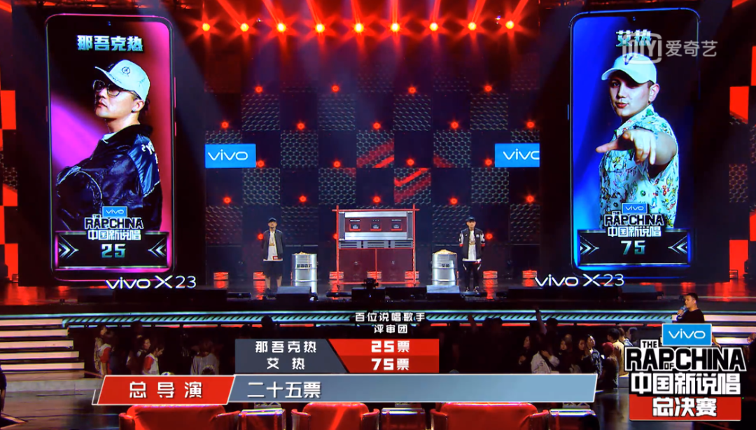 他是口碑最差的新说唱亚军,被众多同行diss却受到刘欢高度评价,关于那吾克热有几件事你肯定还不了解... | 第20张 | 嘻哈中国 他是口碑最差的新说唱亚军,被众多同行diss却受到刘欢高度评价,关于那吾克热有几件事你肯定还不了解... | 第20张