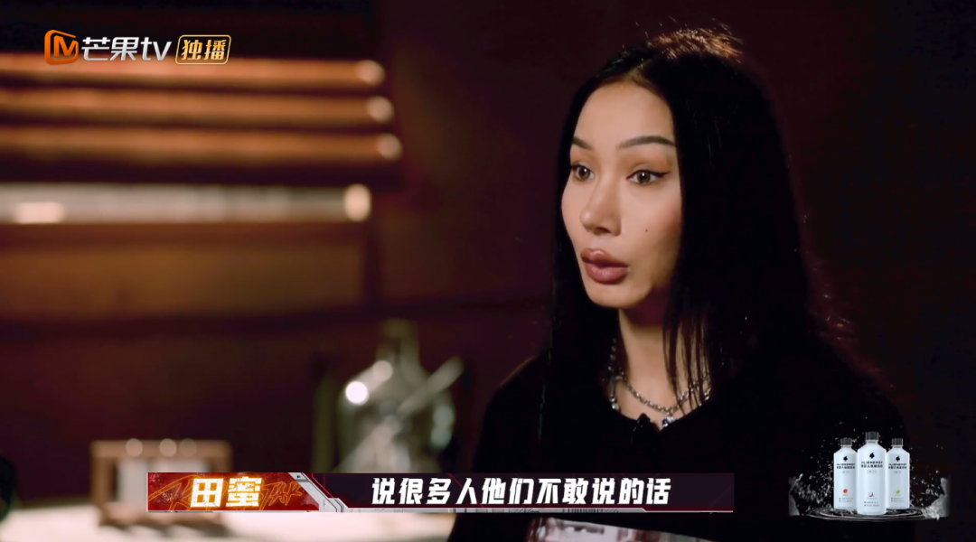 三棒子 Lil Jet 小精灵没镜头便被淘汰,法老说他做说唱是想得到这位选手的认可,小鸭哥diss人之前先道歉 | 第22张 | 嘻哈中国 三棒子 Lil Jet 小精灵没镜头便被淘汰,法老说他做说唱是想得到这位选手的认可,小鸭哥diss人之前先道歉 | 第22张